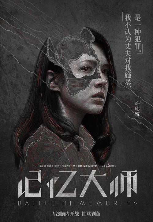 高中毕业证高二可以拿吗